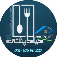 vahid2535